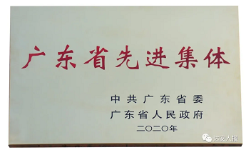 宏胜国际|Home