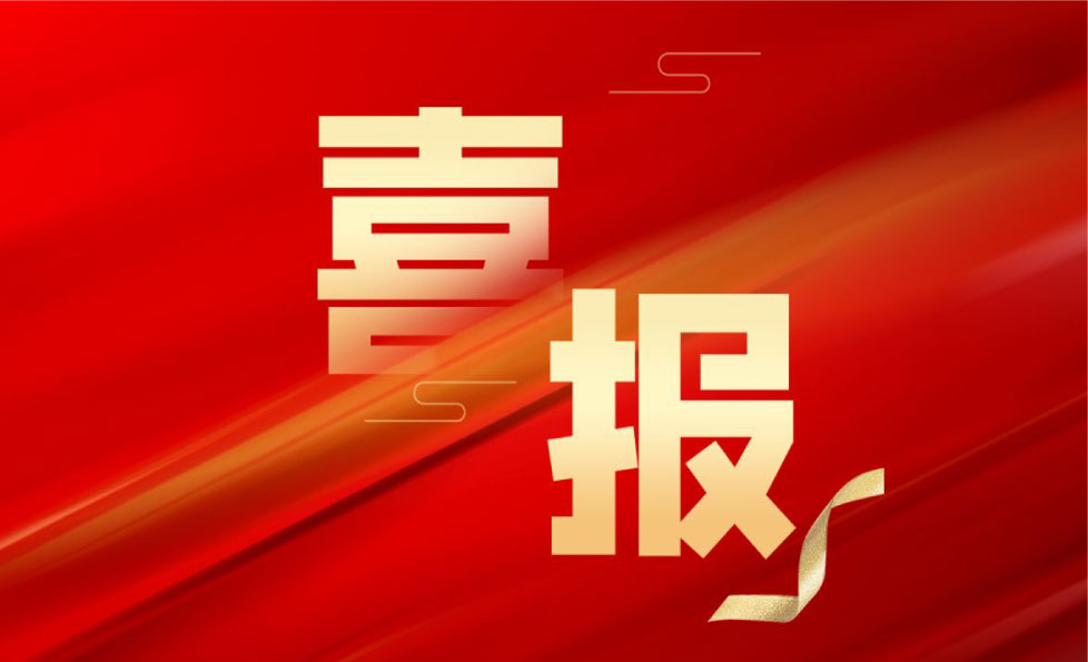宏胜国际|Home