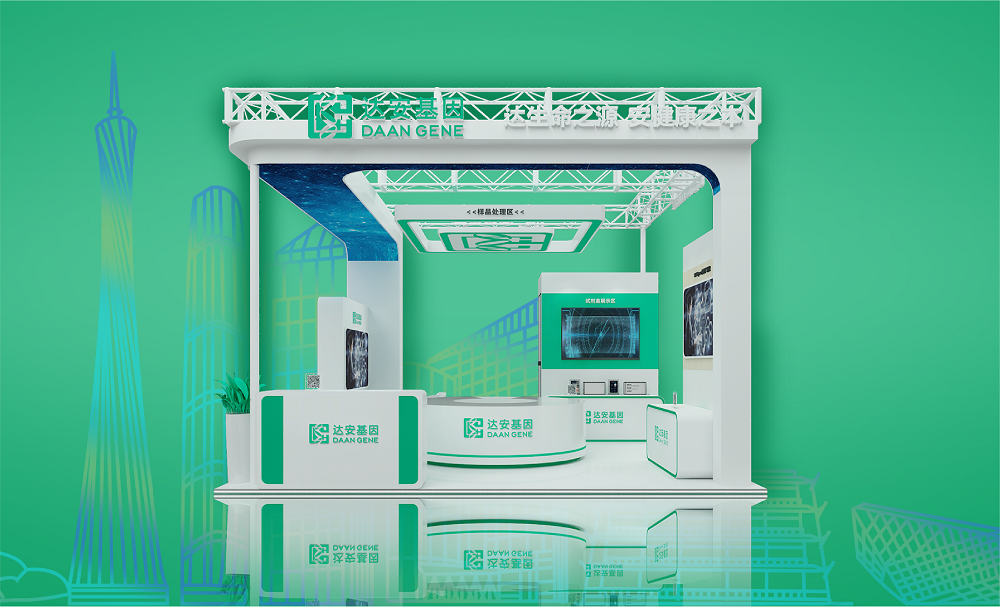 宏胜国际|Home