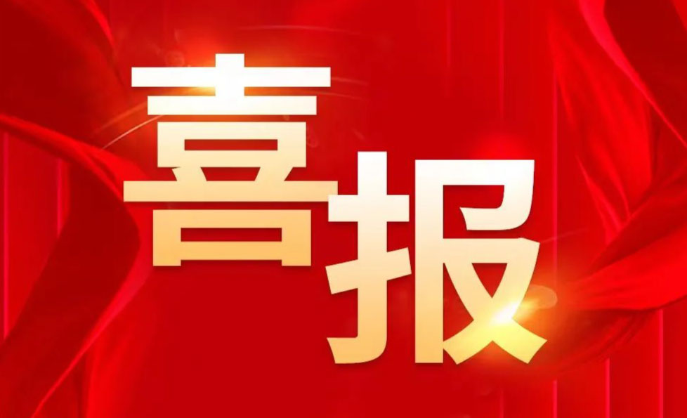 宏胜国际|Home