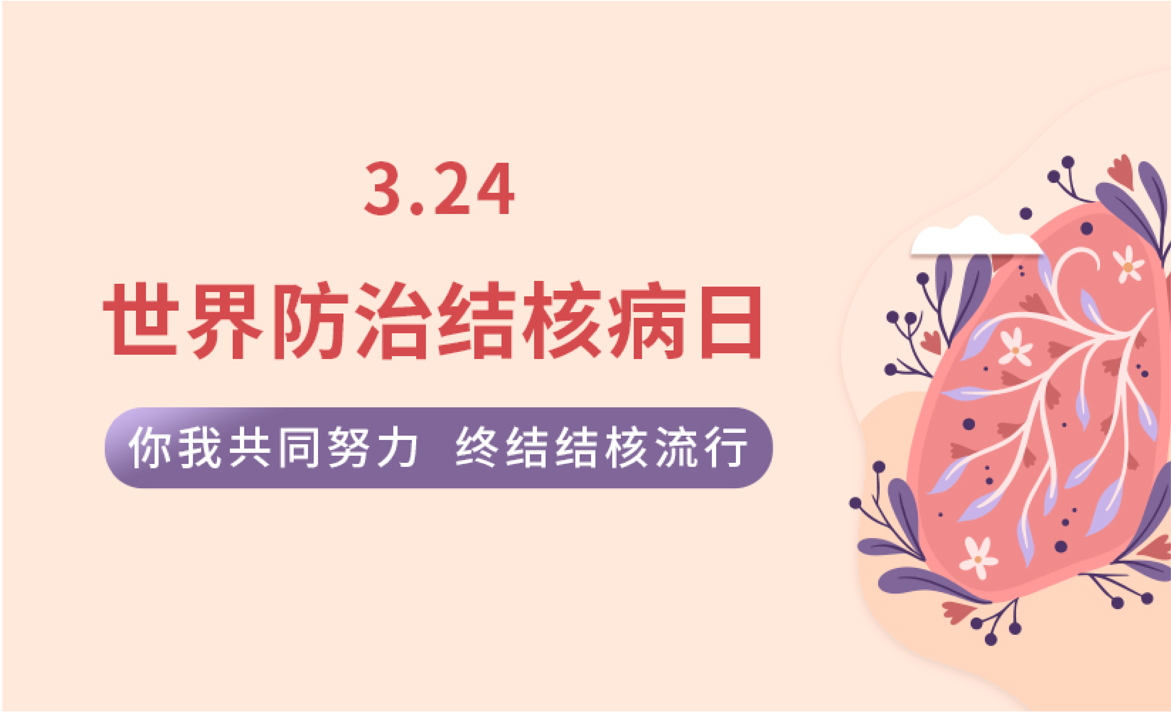宏胜国际|Home