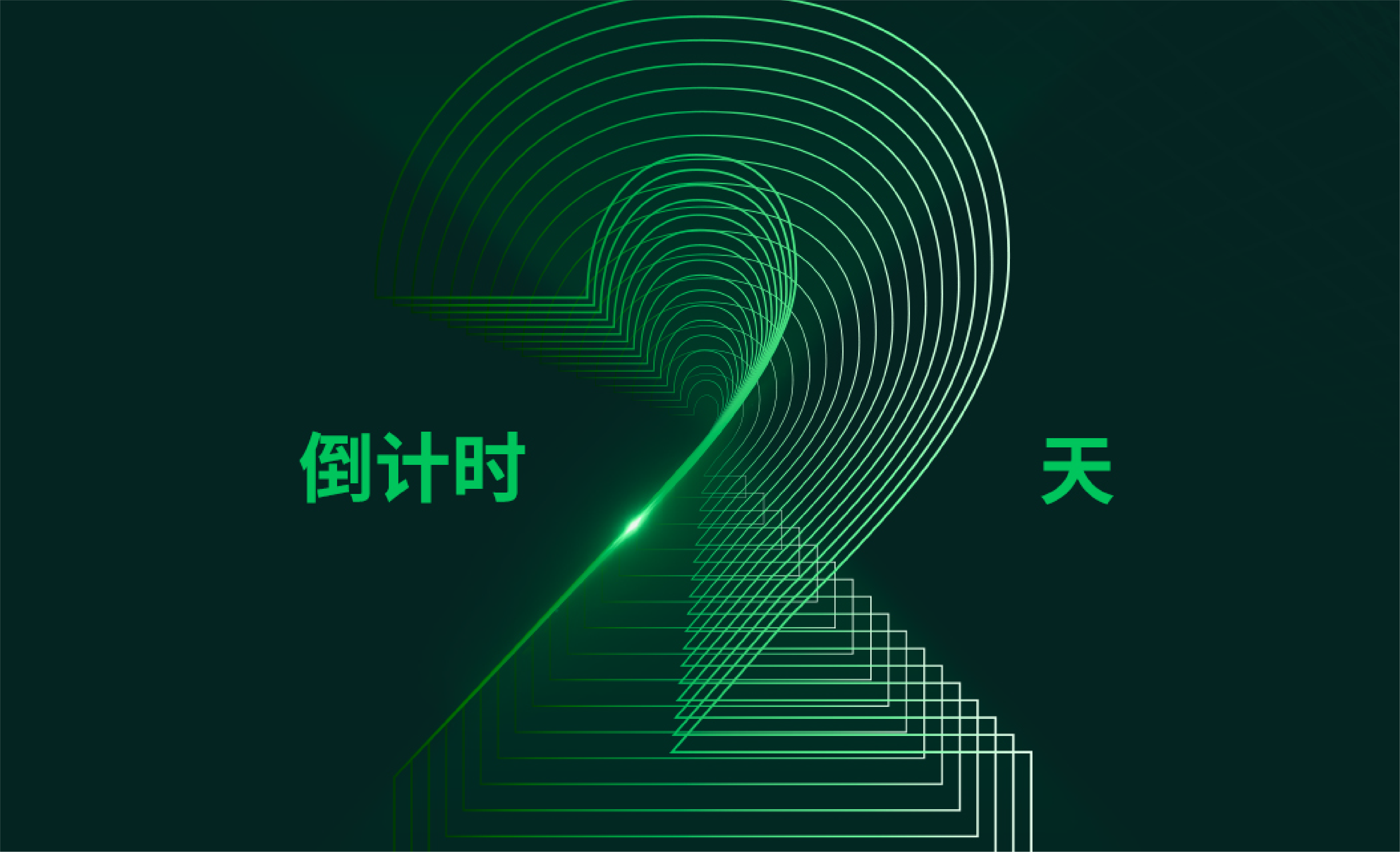 宏胜国际|Home