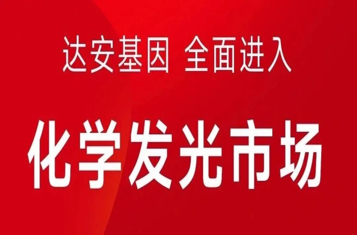 宏胜国际|Home