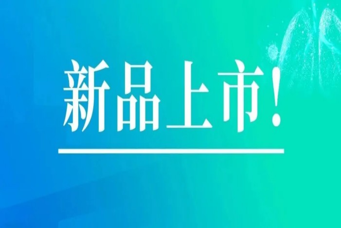 宏胜国际|Home