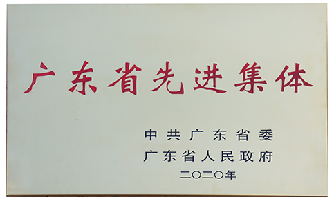 宏胜国际|Home