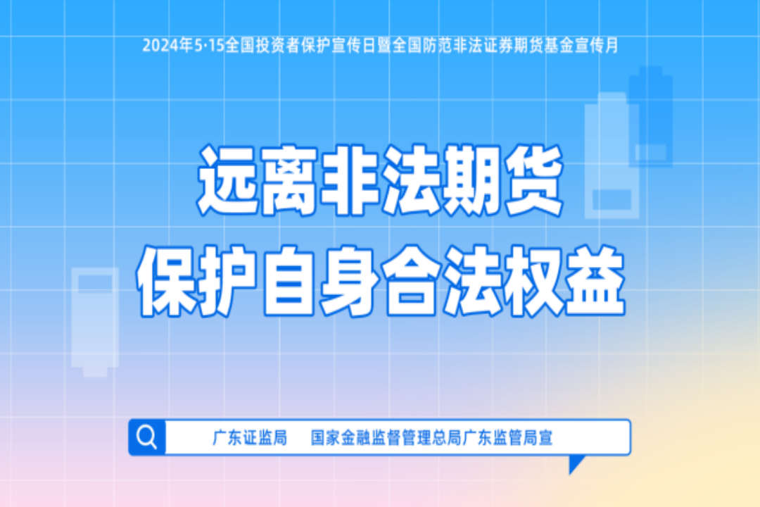 宏胜国际|Home