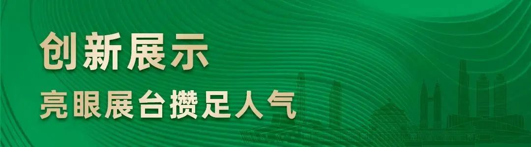 宏胜国际|Home
