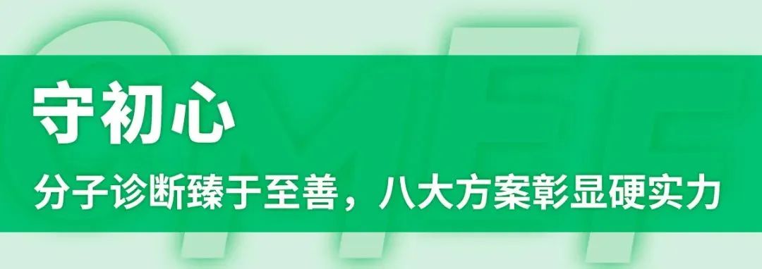 宏胜国际|Home