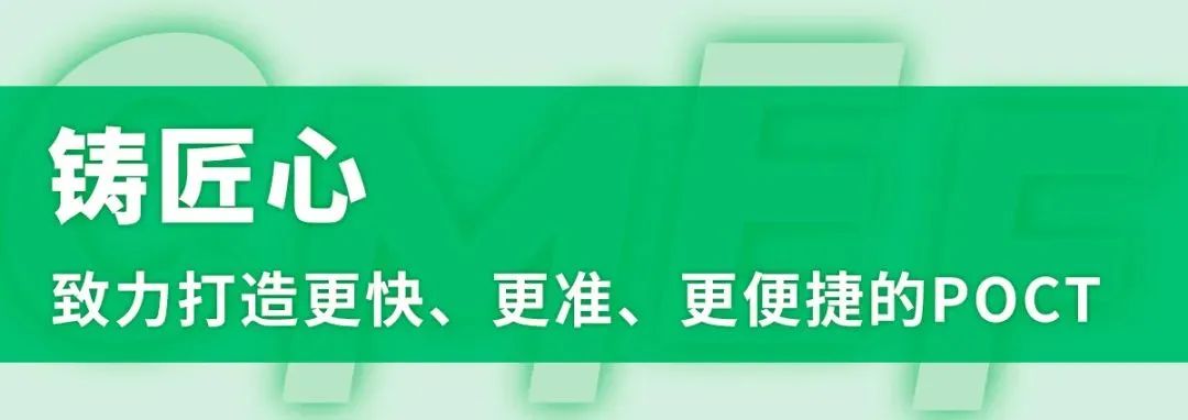 宏胜国际|Home