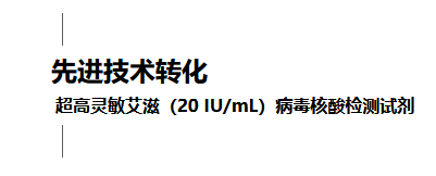 宏胜国际|Home