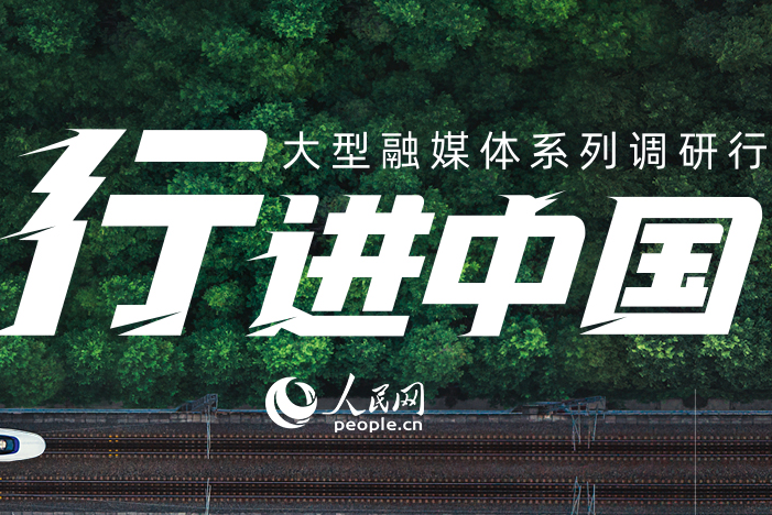 宏胜国际|Home