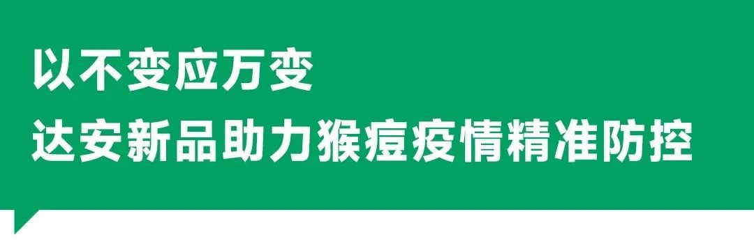 宏胜国际|Home