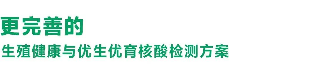 宏胜国际|Home