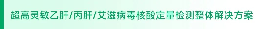 宏胜国际|Home